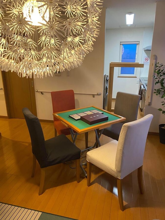 メゾン ド イエヤス