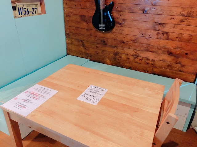 ゲストハウス CamCam 沖縄