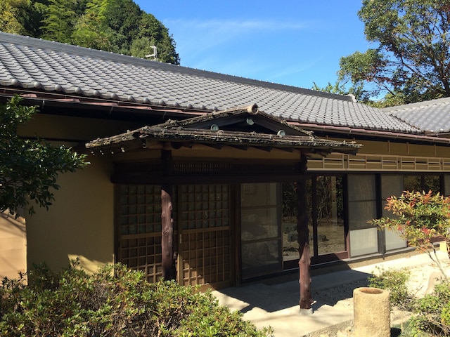 あまみ温泉 南天苑