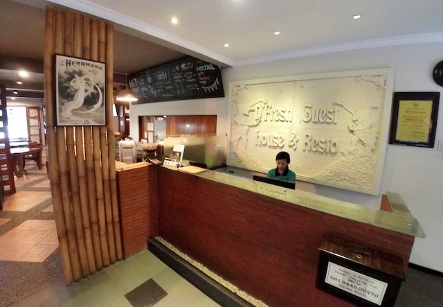 ド フレッシュ ゲストハウス