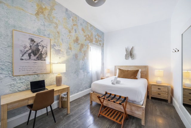 イサカ オブ サウス ビーチ ホテル