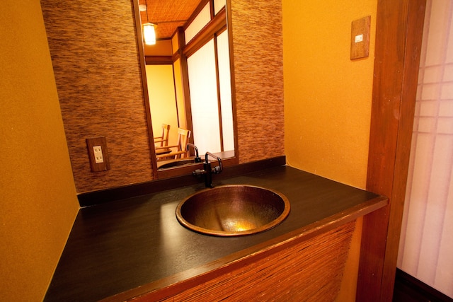 暖灯館きくのや