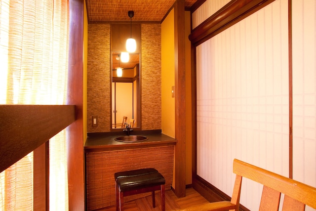 暖灯館きくのや