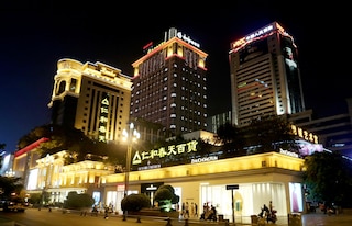 リア チェンドゥ ホテル (成都明宇麗雅飯店)