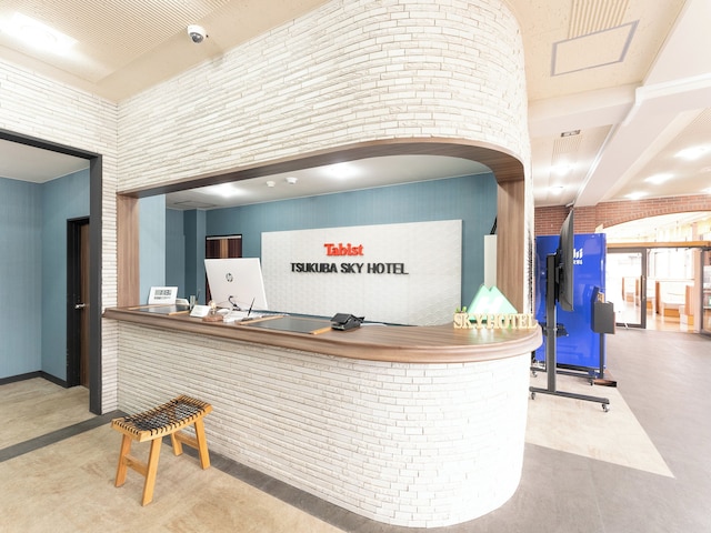 Tabist つくばスカイホテル