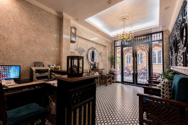 プリンス II ホテル