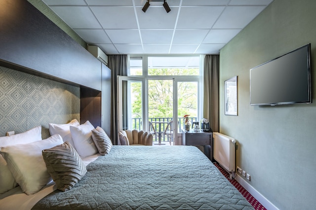 アトランティス ホテル アムステルダム