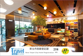 トゥーテイルズホテル蘆洲 (Two Tails 飯店蘆洲)