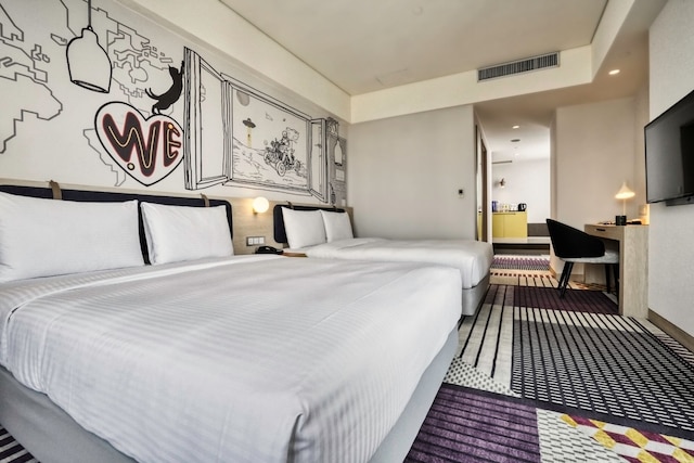 トゥーテイルズホテル蘆洲 (Two Tails 飯店蘆洲)