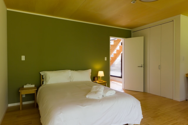 ガクト ヴィラス