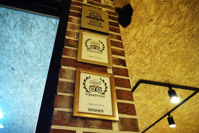 リー & ノー ゲストハウス