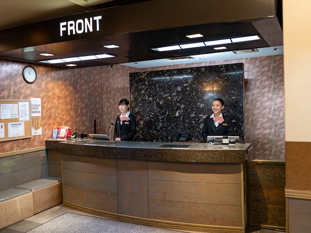 草津温泉 大東舘