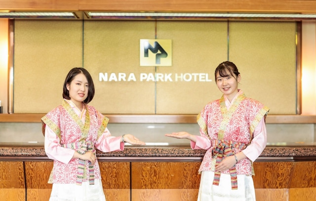 奈良パークホテル