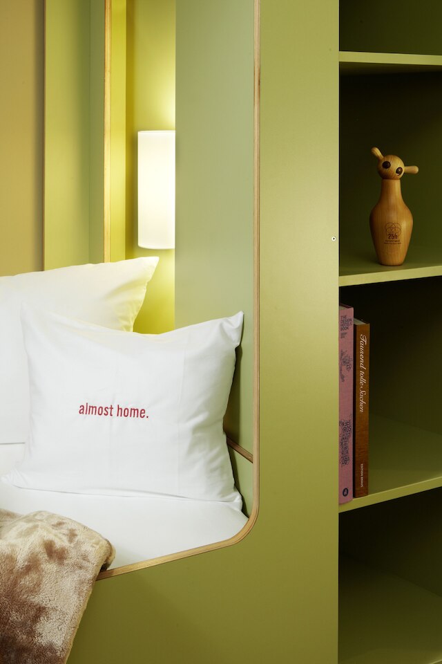 25 アワーズ  ホテル チューリッヒ ウエスト