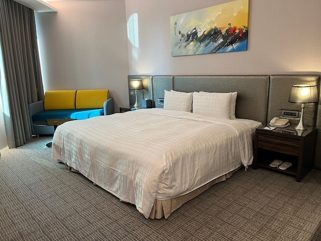 ホテル ガイト 台北 (集璦飯店)