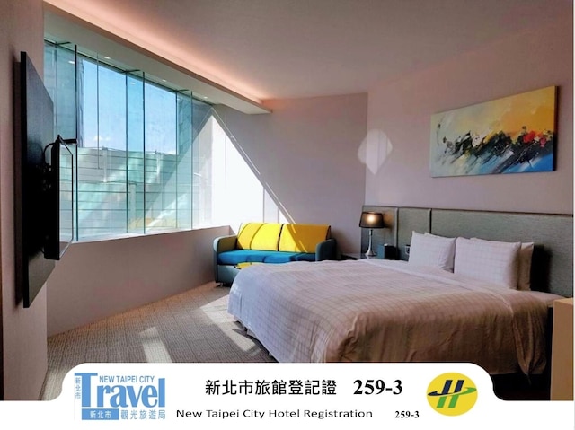 ホテル ガイト 台北 (集璦飯店)