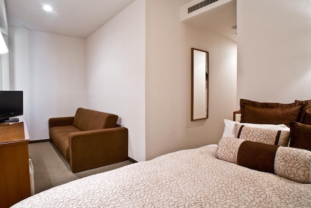 くれたけイン浜名湖