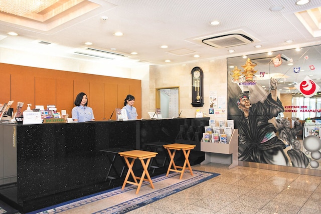 くれたけイン・セントラル浜松