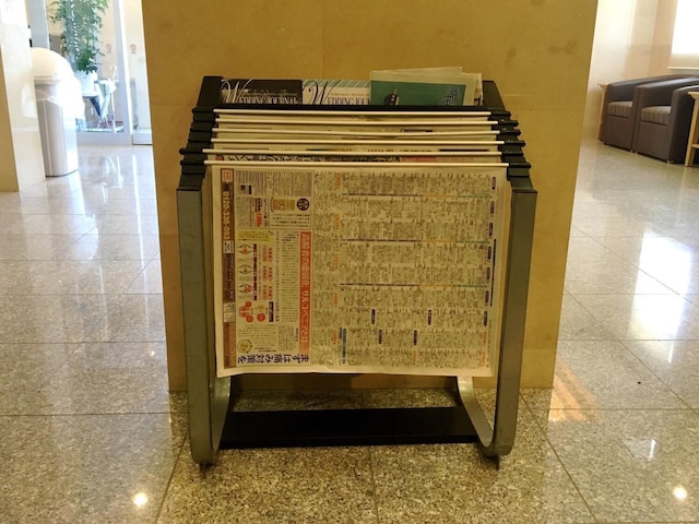 くれたけイン御前崎