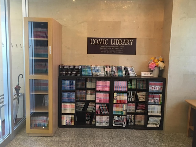 くれたけイン御前崎