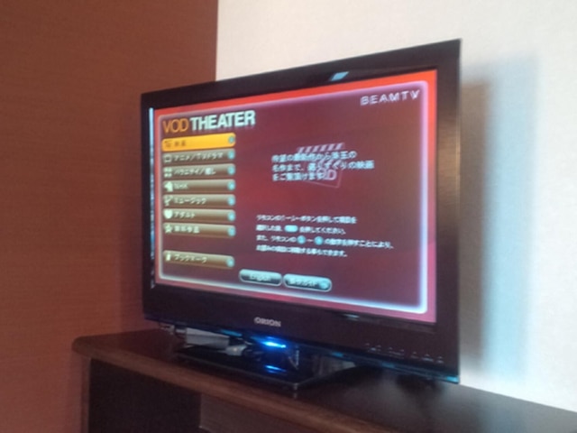 くれたけイン富士山