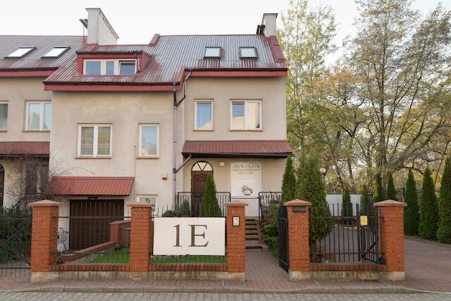 アントン ハウス