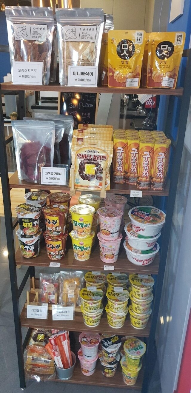 アップルツリー ホテル