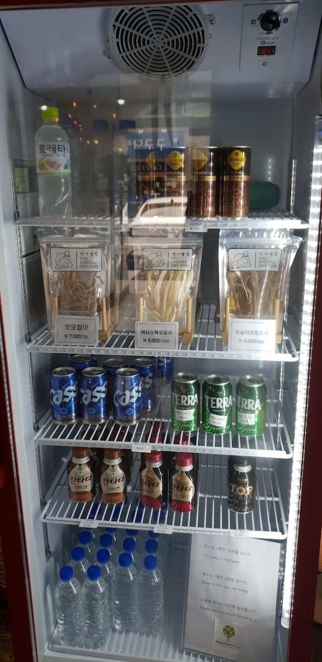 アップルツリー ホテル