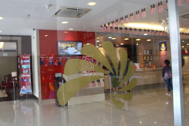 グランド セントーサ ホテル