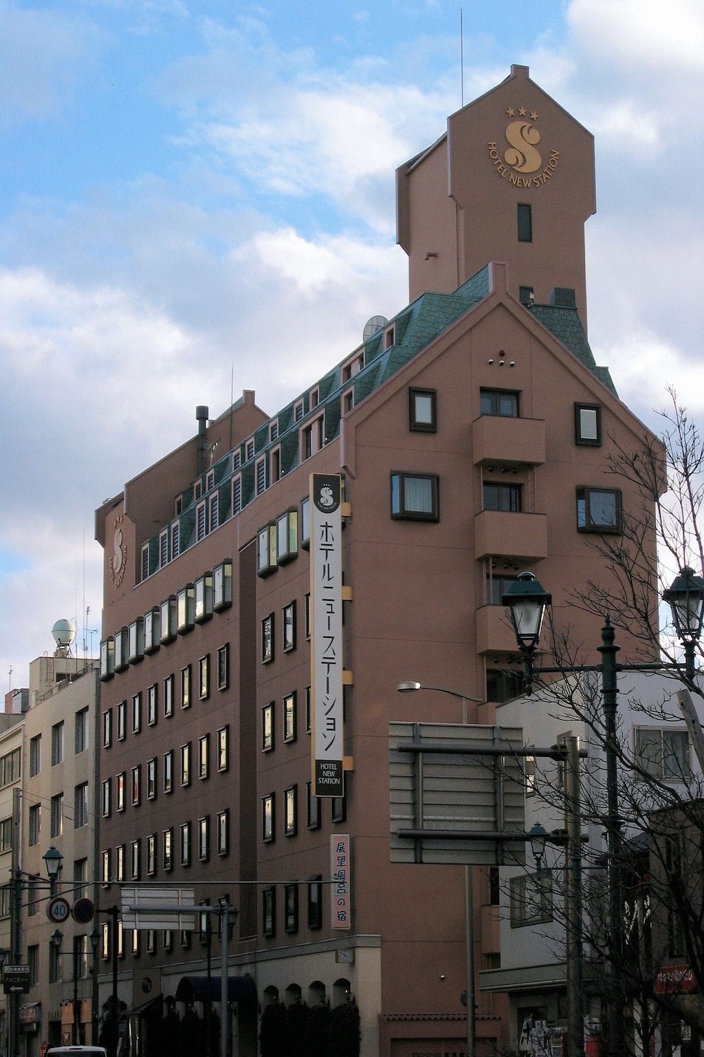 ホテルニューステーション