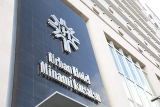 アーバンホテル南草津