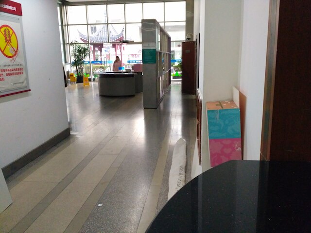 ザ シディホーム サービス アパートメント (セイントランド ショップ) (思迪家服务式公寓(圣天地店))