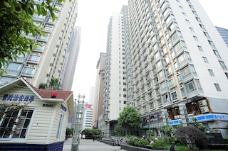 ザ シディホーム サービス アパートメント (セイントランド ショップ) (思迪家服务式公寓(圣天地店))