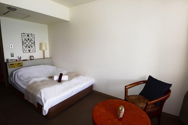 磯原シーサイドホテル