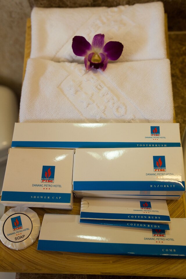 ダナン ペトロ ホテル