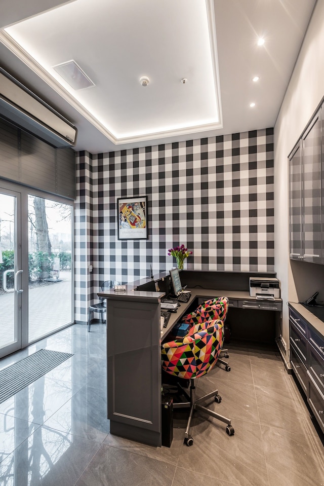 トリトン パーク アパートメンツ