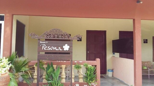 セナン レスト ハウス