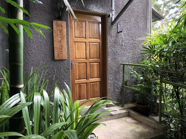 アンボンレインフォレストリトリート