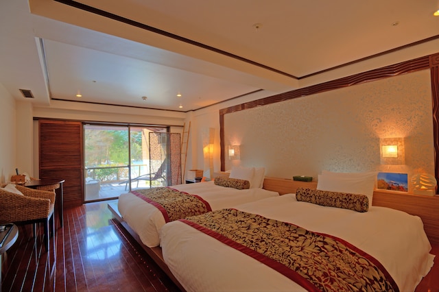 ホテルグリーンプラザ箱根