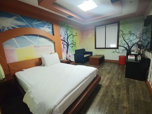 ニュー グランド ホテル