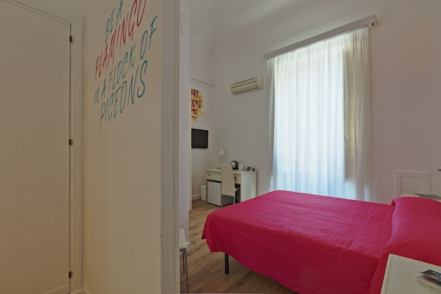 アフェア アート & ルームズ