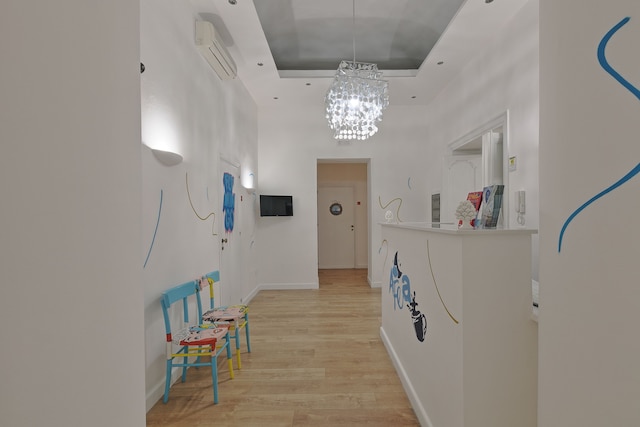 アフェア アート & ルームズ