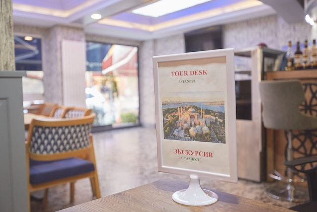 アルバトロス ハギア ソフィア - スペシャル クラス