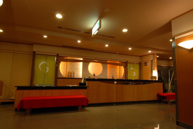 有馬温泉 竹取亭円山