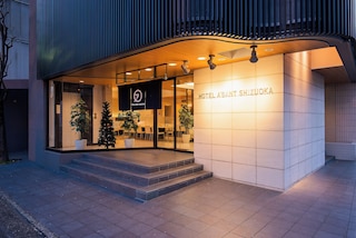 ホテル アーバント静岡