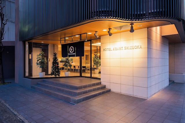 ホテル アーバント静岡