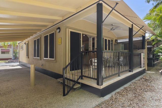 アッシュモア パームス ホリデイ ヴィレッジ