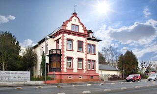 アリーナ ヴィラ アム ワサパーク