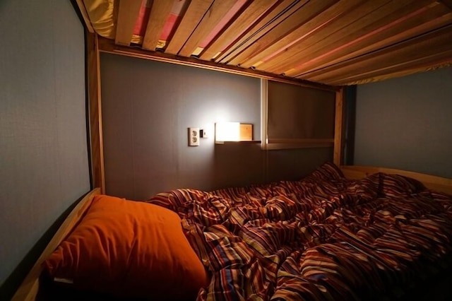 710 ゲスト ハウス イエロー