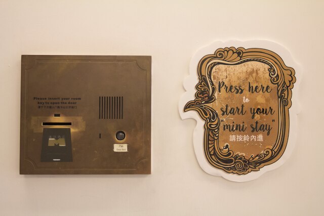 ミニ ホテル コーズウェイ ベイ 香港 (香港迷你酒店铜锣湾)